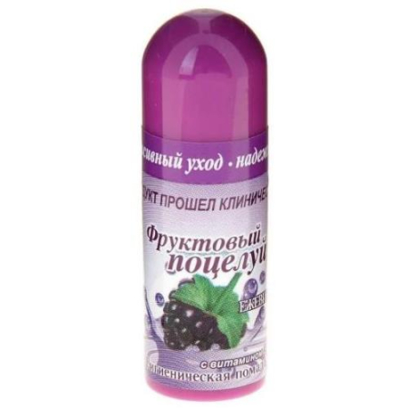 Мишель фруктовый поцелуй помада гигиеническая 3,5г ежевика