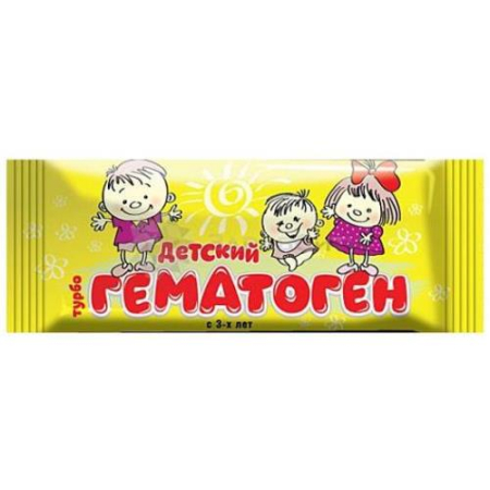 Турбогематоген детский плитка 25г