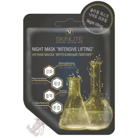 Скинлайт маска д/лица лифтинг ночн. 15мл. [skinlite]