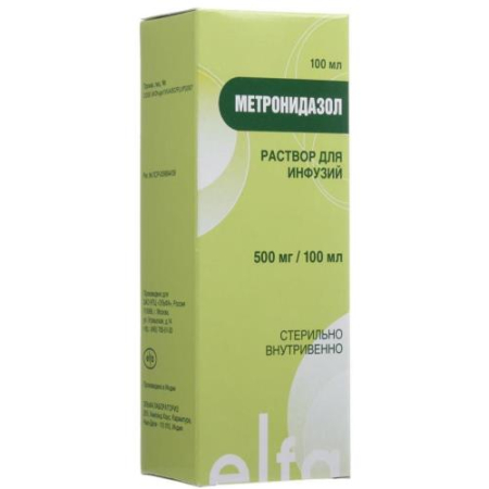 Метронидазол раствор для инфузий 5мг/мл 100мл №1