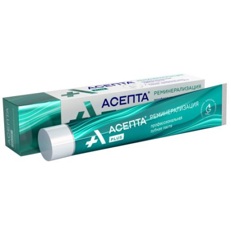 Асепта плюс зубная паста 75мл реминерализация