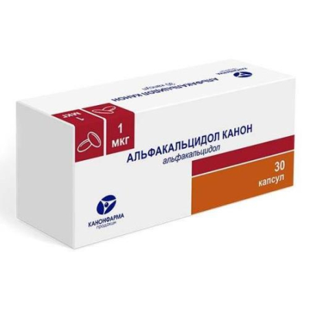 Альфакальцидол канон капсулы 1мкг №30