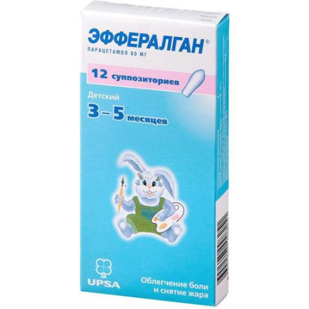 Эффералган суппозитории ректальные 80мг №12