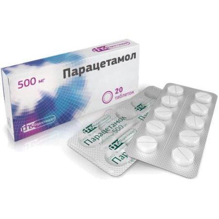 Парацетамол таблетки 500мг №20