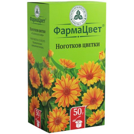 Ноготков цветки сырье растительное измельченное 50г