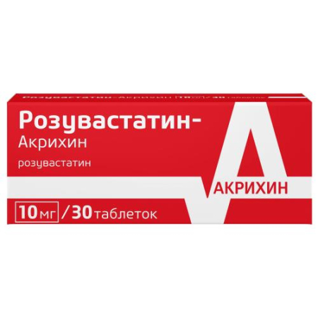 Розувастатин-акрихин таблетки покрытые пленочной оболочкой 10мг №30