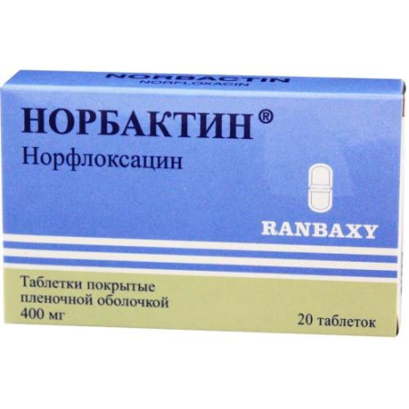 Норбактин таблетки покрытые пленочной оболочкой 400мг №20