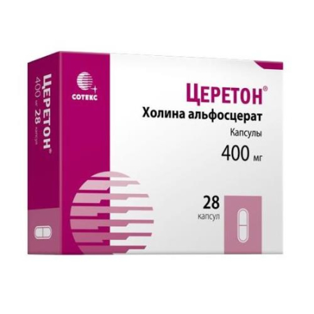 Церетон капсулы 400мг №28
