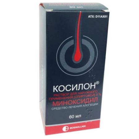 Косилон спрей для наружного применения 5% 60мл