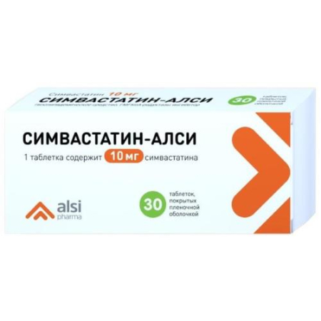Симвастатин-алси таблетки покрытые пленочной оболочкой 10мг №30