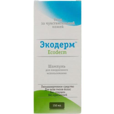 Экодерм шампунь 150мл д/ежедн. использ.