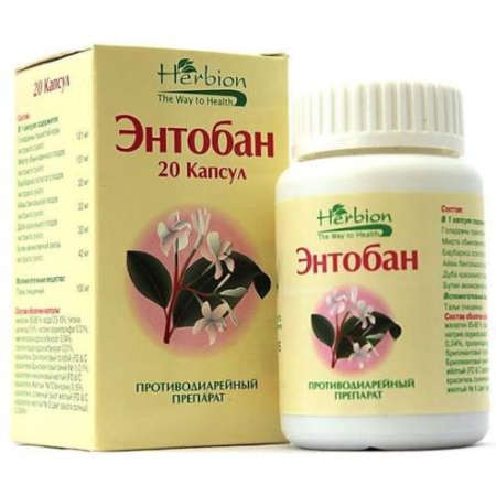 Энтобан капсулы №20
