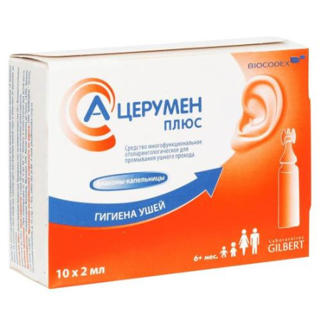 А-церумен плюс капли ушные 2мл №10 д/промывания