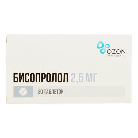 Бисопролол 2,5мг. таблетки, покрытые оболочкой №30 