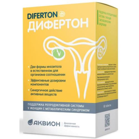 Дифертон таблетки 1,43г №60 бад/биосфера