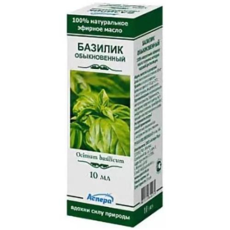 Аспера масло эфирное 10мл базилик