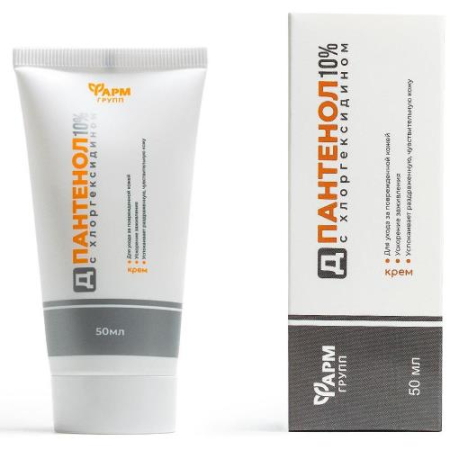 Д-пантенол с хлоргексидином крем 10% 50мл