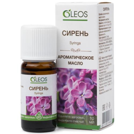 Олеос ароматическое масло 10мл сирень