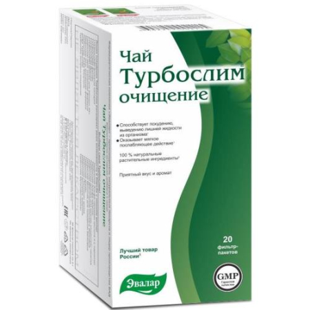 Эвалар турбослим чай 2г №20 очищение бад