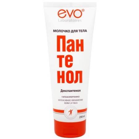 Эво пантенол молочко для тела 250мл интенс увлаж