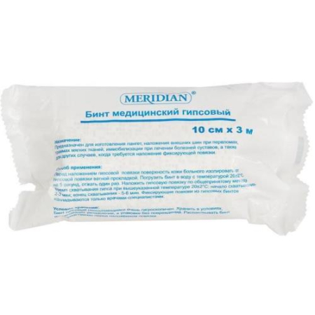 Меридиан бинт медицинский гипсовый 3мх10см