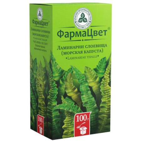 Ламинарии слоевища (морская капуста) сырье растительное измельченное 100г