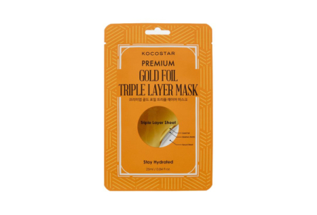 Кокостар маска для лица 25мл дерматроп гнездо салангана