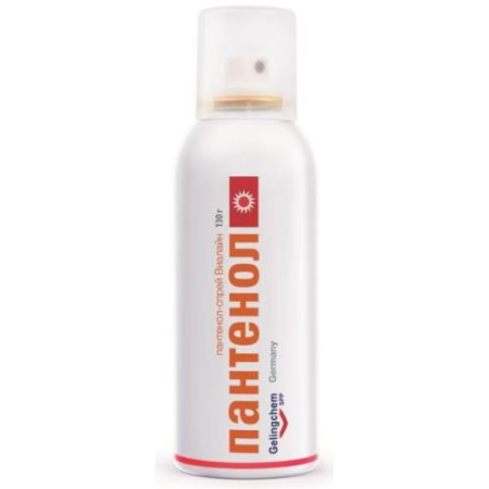 Виалайн пантенол-спрей аэрозоль 130мл