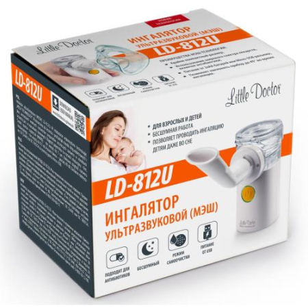 Литтл доктор ингалятор ультразвуковой ld-812u