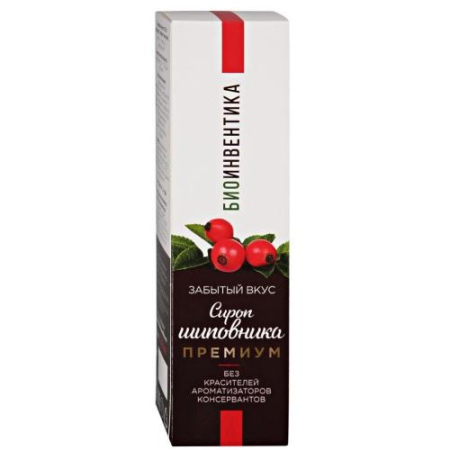 Забытый вкус сироп 250мл шиповника премиум