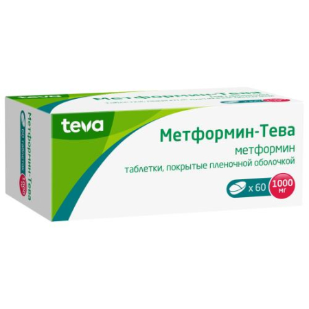 Метформин-тева таблетки покрытые пленочной оболочкой 1000мг №60