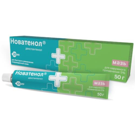Новатенол мазь для наружного применения 5% 50г