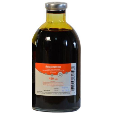 Йодопирон раствор для наружного применения  1% 450мл