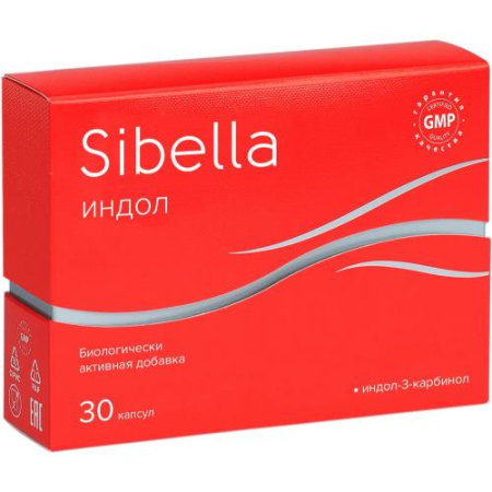 Сибелла индол 150 капсулы 230мг №30
