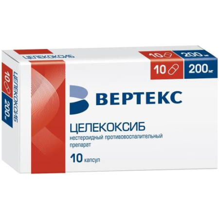 Целекоксиб-вертекс капсулы 200мг №10