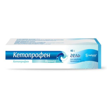 Кетопрофен врамед гель для наружного применения 2,5% 40г