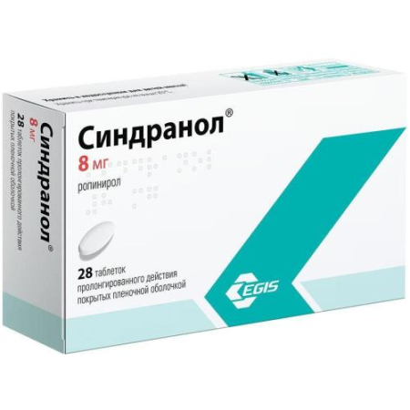 Синдранол таблетки пролонгированного действия покрытые пленочной оболочкой 8мг №28