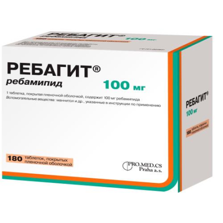 Ребагит таблетки покрытые пленочной оболочкой 100мг №180