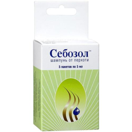 Себозол шампунь 5мл №5