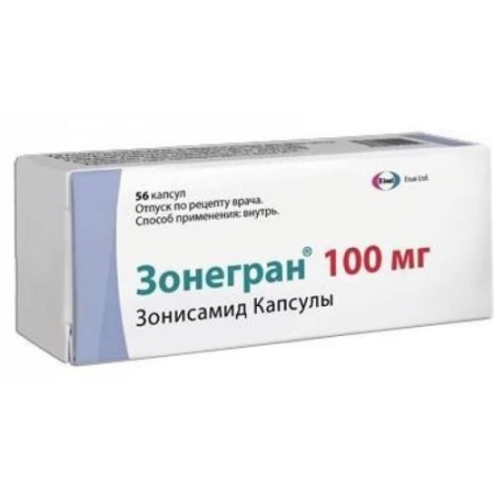 Зонегран капсулы 100мг №56