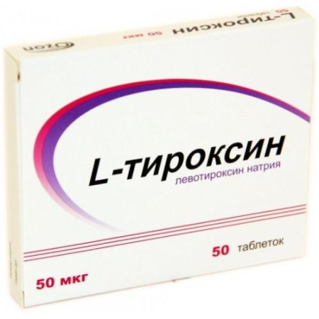 L-тироксин таблетки 50мкг №50