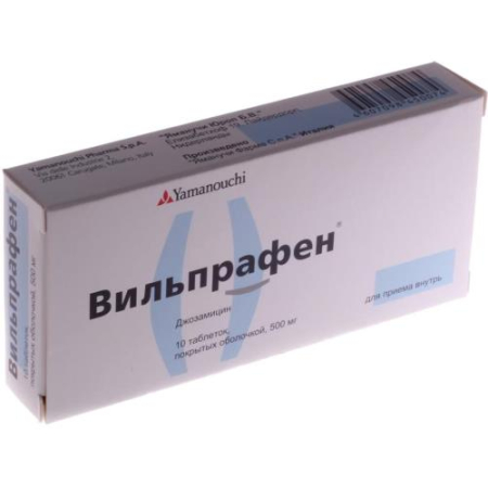 Вильпрафен таблетки покрытые пленочной оболочкой 500мг №10