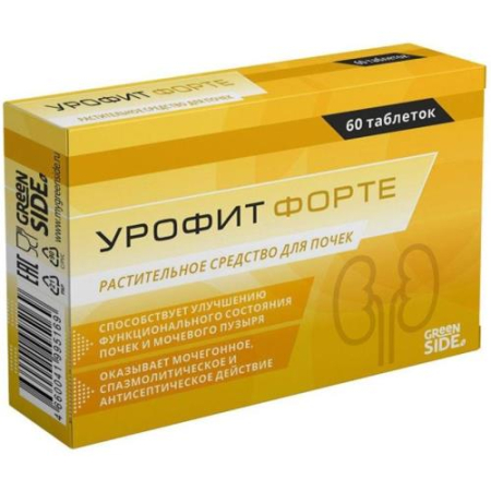 Урофит форте таблетки 300мг №60 бад