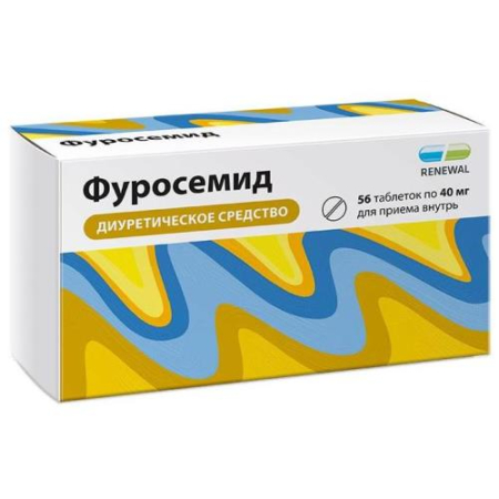 Фуросемид Реневал таблетки 40мг №56