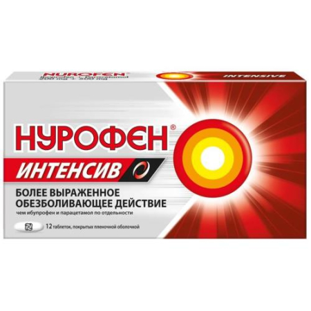Нурофен интенсив таблетки покрытые пленочной оболочкой 200мг + 500мг №12