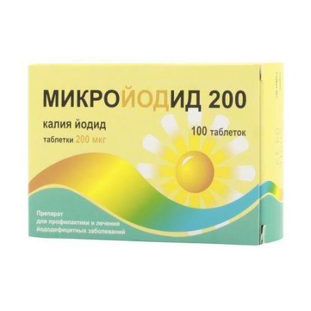 Микройодид 200 таблетки 200мкг №100