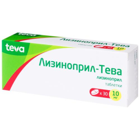 Лизиноприл-тева таблетки 10мг №30 