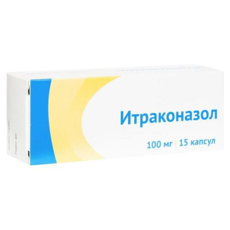 Итраконазол капсулы 100мг №15/Озон 