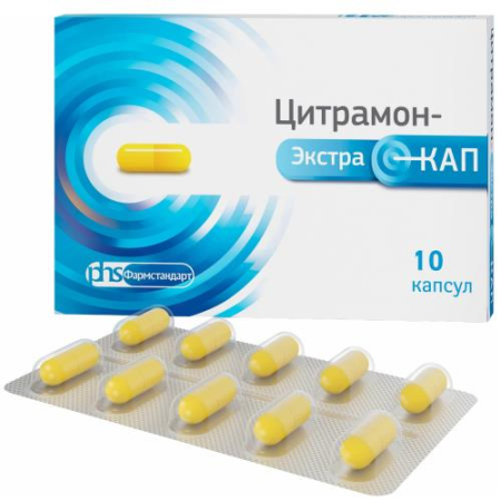 Цитрамон-экстракап капсулы 240мг + 27.45мг + 180мг №10