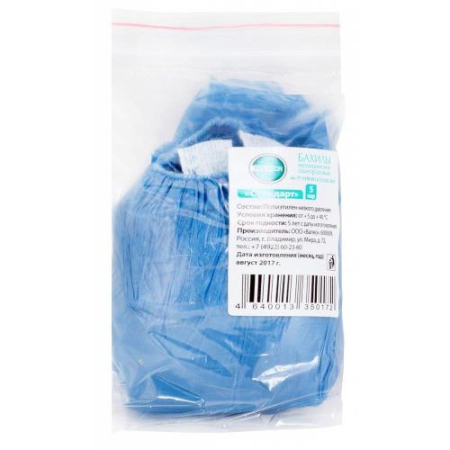 Клинса бахилы медицинские №10 (5пар) стандарт